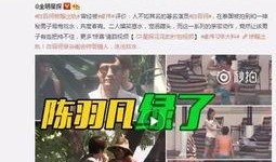 徐嘉慧妈妈爆料视频大全,揭秘家庭生活点滴