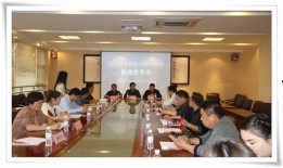 阜阳太和新闻爆料