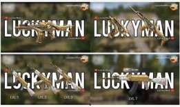 军需吃鸡爆料视频下载,全新战术装备与战术玩法大曝光