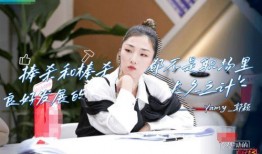 娱乐吃瓜酱职场,揭秘娱乐吃瓜酱的幕后故事